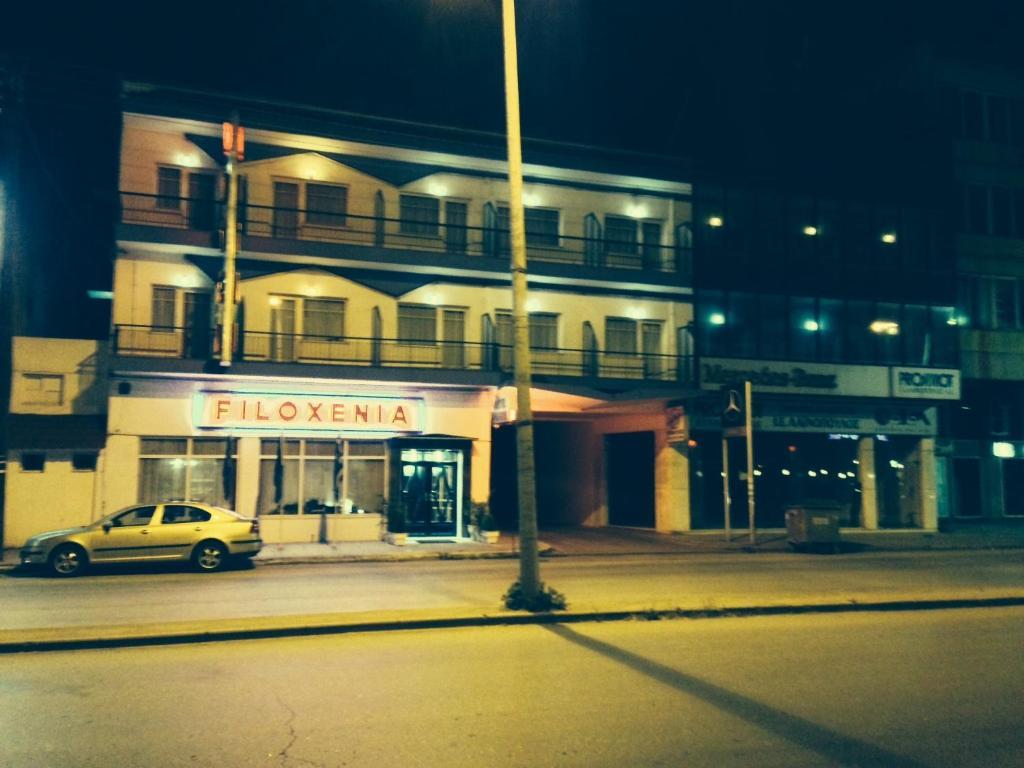 Filoxenia Hotel Thessaloníki Eksteriør billede