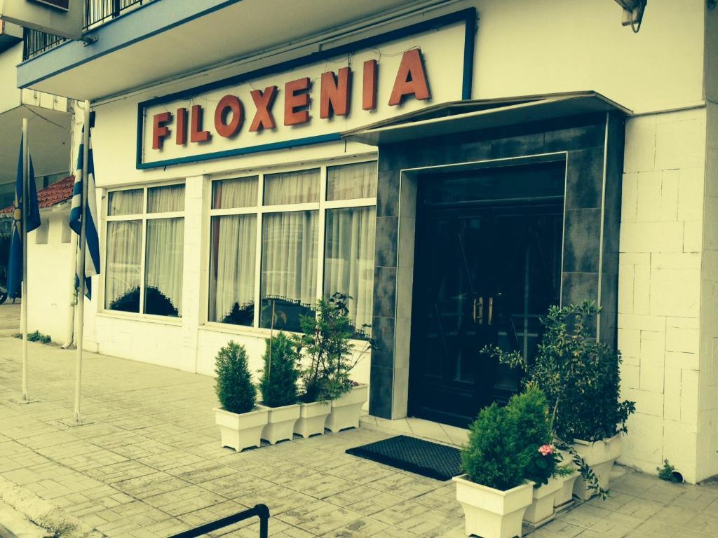 Filoxenia Hotel Thessaloníki Eksteriør billede